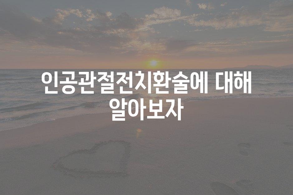 샘플 (90)
