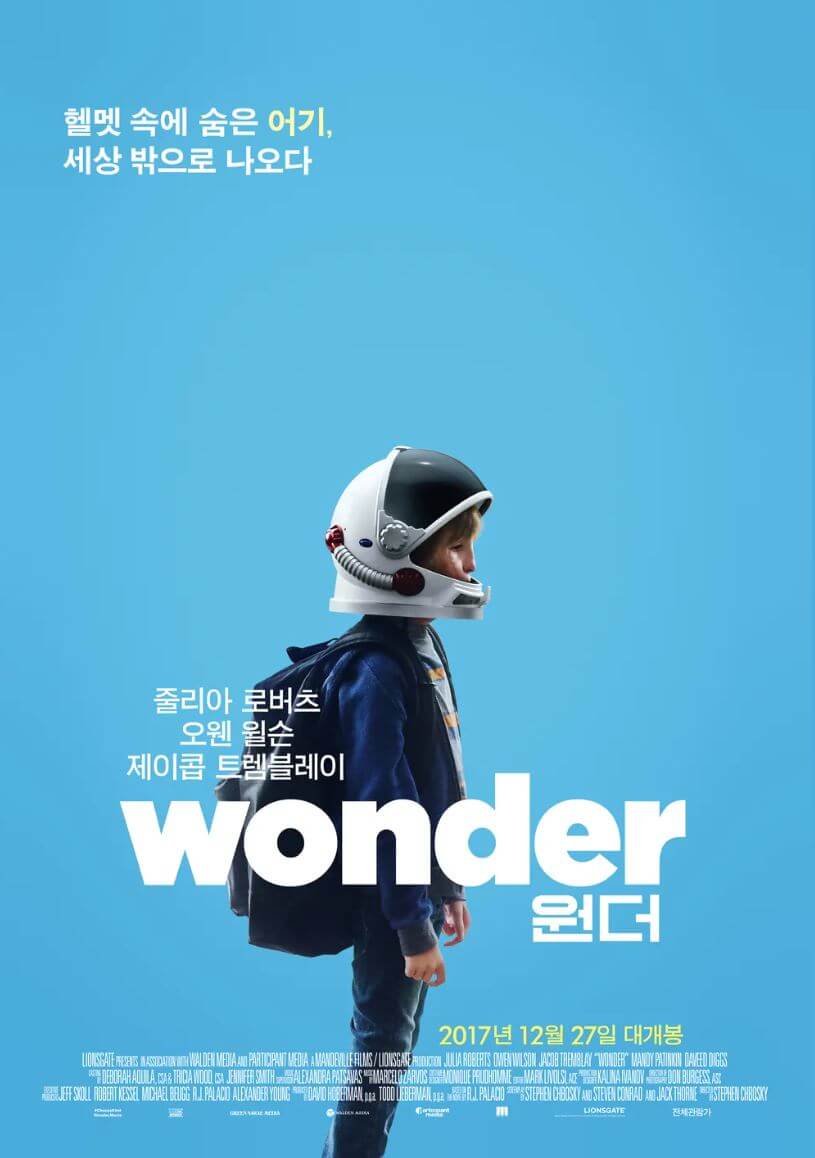 영화 '원더' 포스터