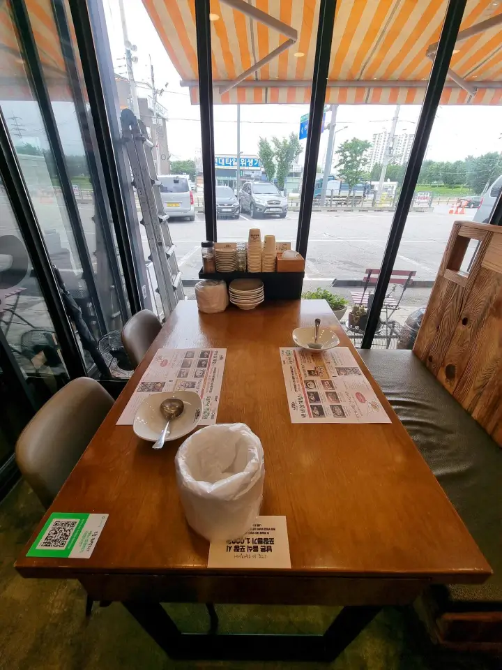 기본 테이블 세팅