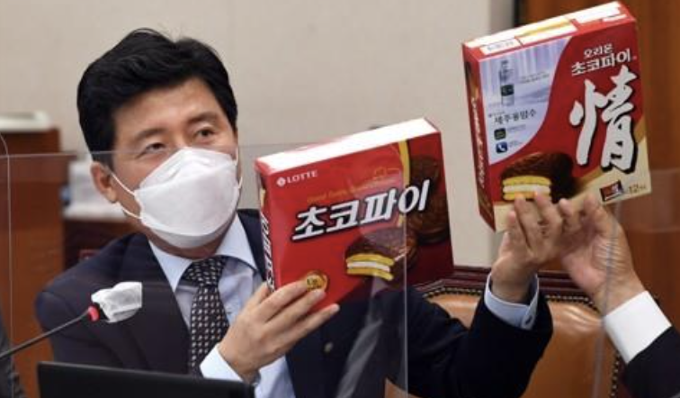 국회의원 구자근