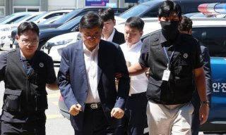 검찰은 20년 구형