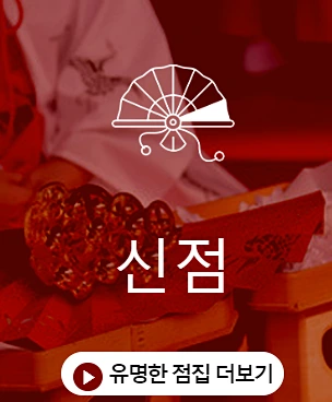https://jjnara.com/