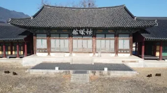 나주 가볼만한곳 카페 맛집 추천 가을 베스트 10_23