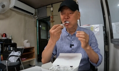 생활의 달인 상주 찹쌀떡 위치