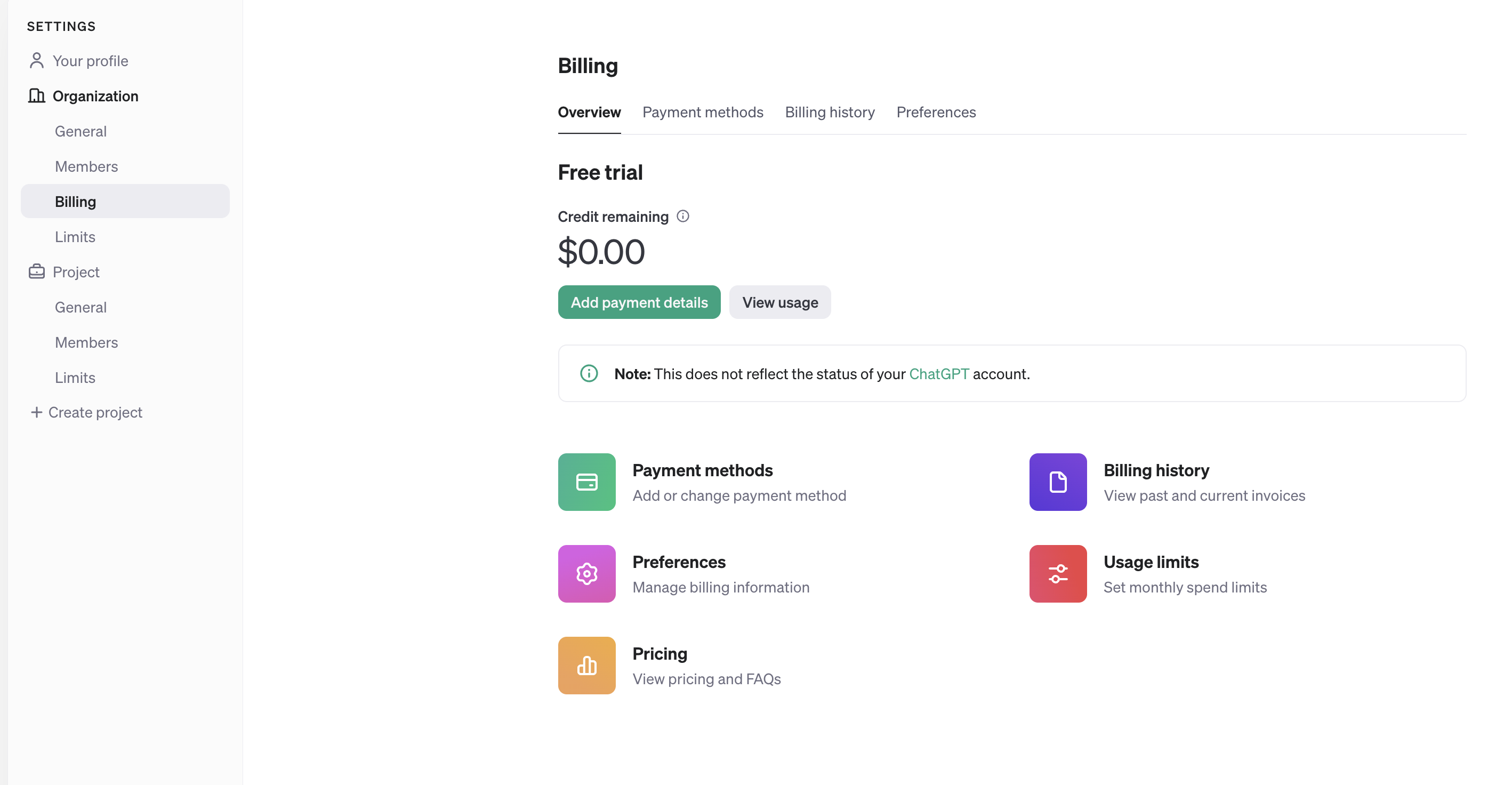 OpenAI 설정 페이지