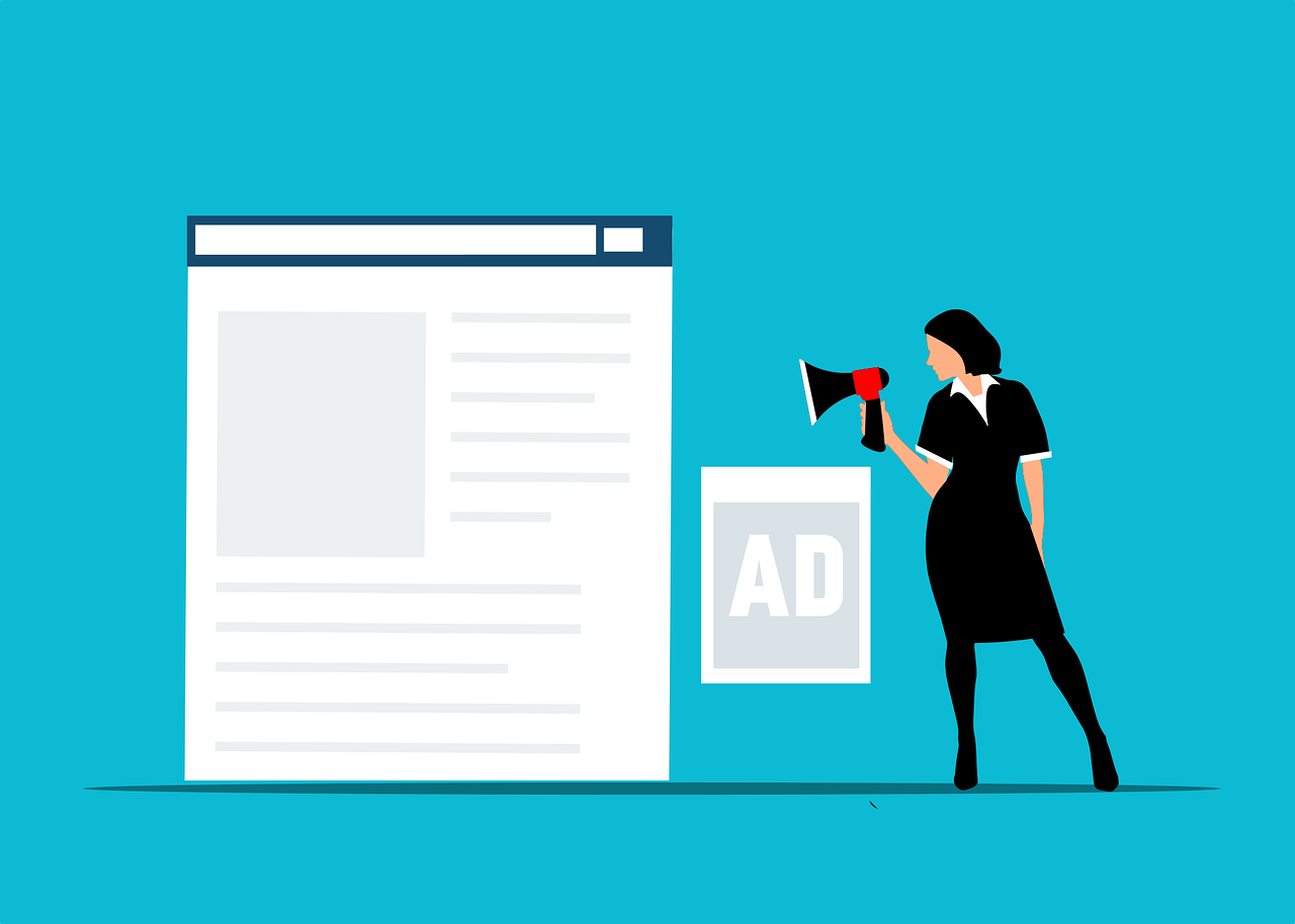 광고를 나타내는 이미지