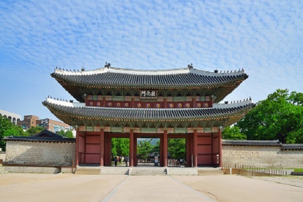 창덕궁 후원 예약