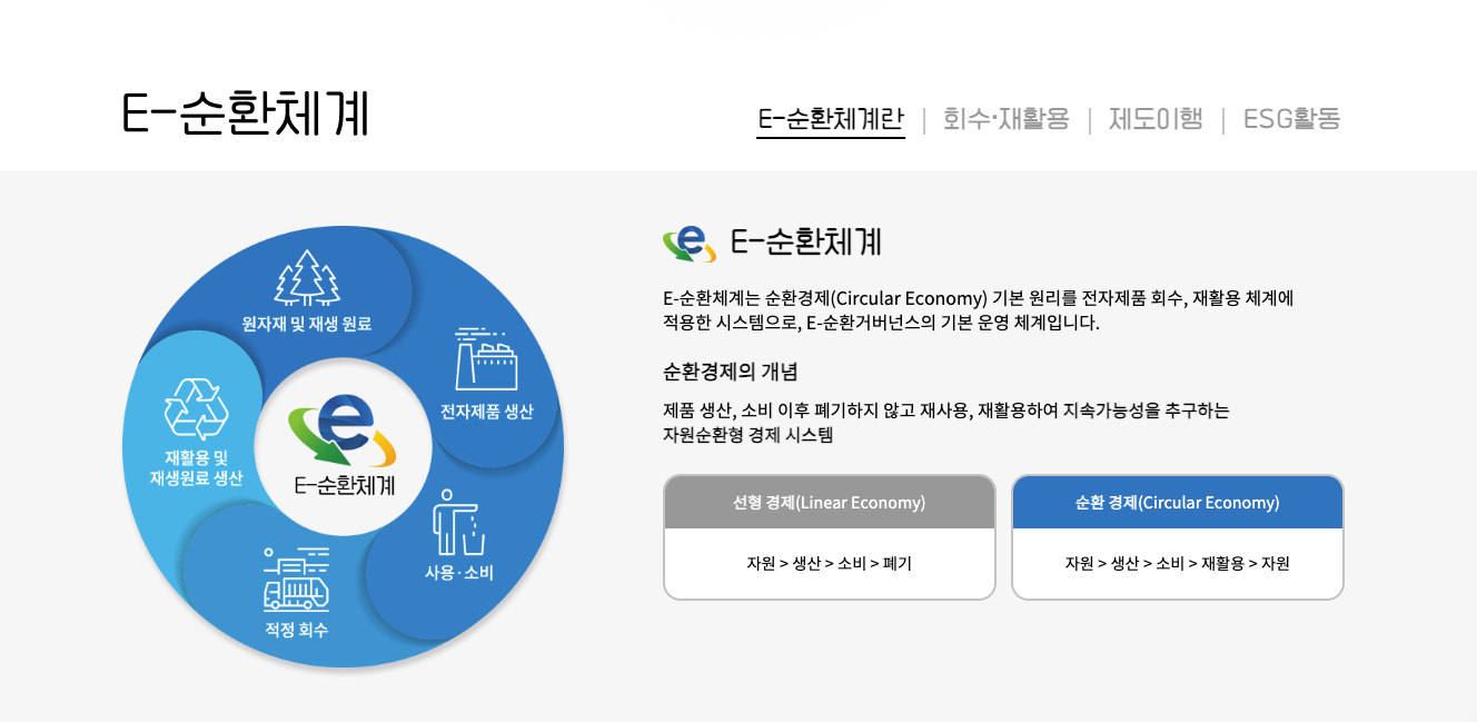 폐가전 무상수거&amp;#44; 2025 폐가전 무상수거&amp;#44; 폐가전 무상수거 신청&amp;#44; 폐가전 무상수거&amp;#44; 2025 폐가전 무상수거&amp;#44; 폐가전 무상수거 신청&amp;#44; 2025 폐가전 무상수거 신청&amp;#44; 폐가전 무상수거&amp;#44; 2025 폐가전 무상수거&amp;#44; 폐가전 무상수거 신청&amp;#44; 2025 폐가전 무상수거 신청&amp;#44; 폐가전 무상수거&amp;#44; 2025 폐가전 무상수거&amp;#44; 폐가전 무상수거 신청&amp;#44; 2025 폐가전 무상수거 신청&amp;#44; 폐가전 무상수거&amp;#44; 2025 폐가전 무상수거&amp;#44; 폐가전 무상수거 신청&amp;#44; 2025 폐가전 무상수거 신청&amp;#44; 폐가전 무상수거&amp;#44; 2025 폐가전 무상수거&amp;#44; 폐가전 무상수거 신청&amp;#44; 2025 폐가전 무상수거 신청&amp;#44; 폐가전 무상수거&amp;#44; 2025 폐가전 무상수거&amp;#44; 폐가전 무상수거 신청&amp;#44; 2025 폐가전 무상수거 신청&amp;#44; 폐가전 무상수거&amp;#44; 2025 폐가전 무상수거&amp;#44; 폐가전 무상수거 신청&amp;#44; 2025 폐가전 무상수거 신청&amp;#44; 폐가전 무상수거&amp;#44; 2025 폐가전 무상수거&amp;#44; 폐가전 무상수거 신청&amp;#44; 2025 폐가전 무상수거 신청&amp;#44; 폐가전 무상수거&amp;#44; 2025 폐가전 무상수거&amp;#44; 폐가전 무상수거 신청&amp;#44; 2025 폐가전 무상수거 신청&amp;#44; 폐가전 무상수거&amp;#44; 2025 폐가전 무상수거&amp;#44; 폐가전 무상수거 신청&amp;#44; 2025 폐가전 무상수거 신청&amp;#44; 폐가전 무상수거&amp;#44; 2025 폐가전 무상수거&amp;#44; 폐가전 무상수거 신청&amp;#44; 2025 폐가전 무상수거 신청&amp;#44; 폐가전 무상수거&amp;#44; 2025 폐가전 무상수거&amp;#44; 폐가전 무상수거 신청&amp;#44; 2025 폐가전 무상수거 신청&amp;#44; 폐가전 무상수거&amp;#44; 2025 폐가전 무상수거&amp;#44; 폐가전 무상수거 신청&amp;#44; 2025 폐가전 무상수거 신청&amp;#44; 폐가전 무상수거&amp;#44; 2025 폐가전 무상수거&amp;#44; 폐가전 무상수거 신청&amp;#44; 2025 폐가전 무상수거 신청&amp;#44; 폐가전 무상수거&amp;#44; 2025 폐가전 무상수거&amp;#44; 폐가전 무상수거 신청&amp;#44; 2025 폐가전 무상수거 신청&amp;#44; 폐가전 무상수거&amp;#44; 2025 폐가전 무상수거&amp;#44; 폐가전 무상수거 신청&amp;#44; 2025 폐가전 무상수거 신청&amp;#44; 폐가전 무상수거&amp;#44; 2025 폐가전 무상수거&amp;#44; 폐가전 무상수거 신청&amp;#44; 2025 폐가전 무상수거 신청&amp;#44; 폐가전 무상수거&amp;#44; 2025 폐가전 무상수거&amp;#44; 폐가전 무상수거 신청&amp;#44; 2025 폐가전 무상수거 신청&amp;#44; 폐가전 무상수거&amp;#44; 2025 폐가전 무상수거&amp;#44; 폐가전 무상수거 신청&amp;#44; 2025 폐가전 무상수거 신청&amp;#44; 2025 폐가전 무상수거 신청&amp;#44; 