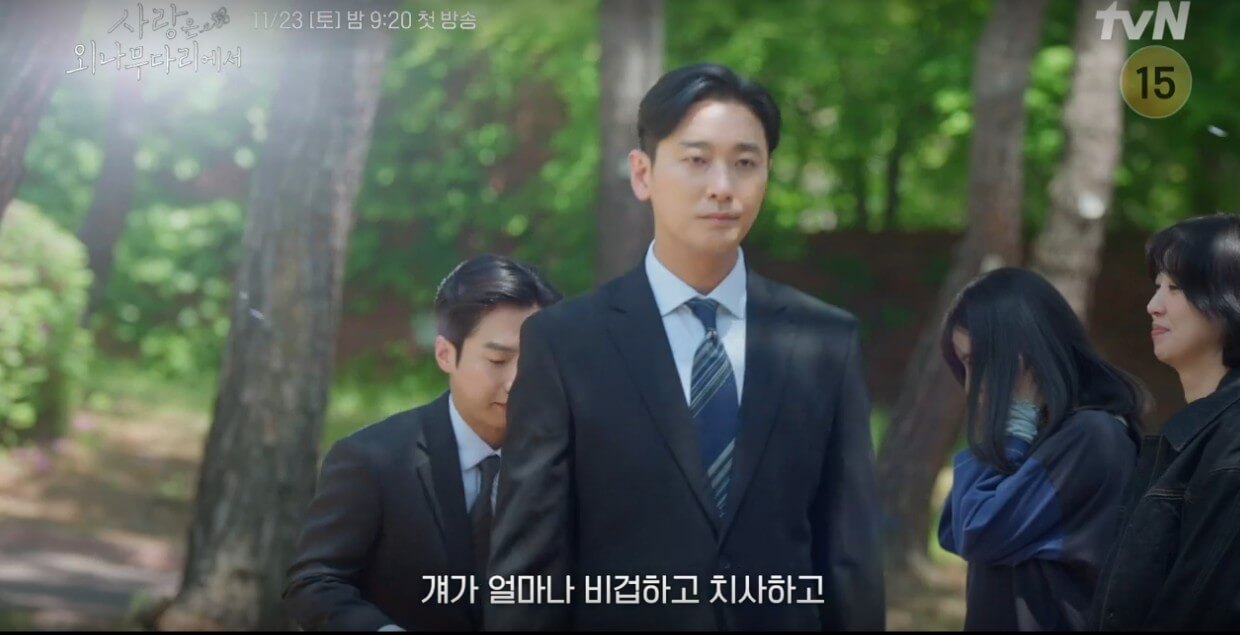 남자배우-주지훈입니다.