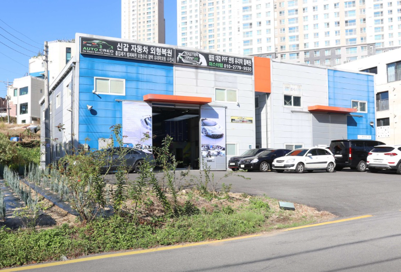 생생정보 자동차 필름 시공 대가 용인 기흥구 마스터랩