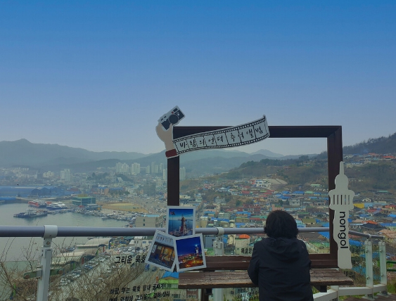 묵호등대-논골담길-포토존