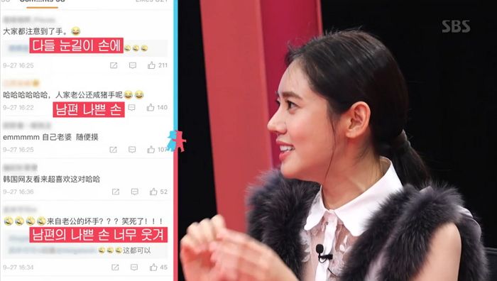 우효광 추자현 무릎 여성 불륜의혹 - 우효광은 누구인가?