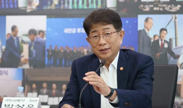 박상우 국토부장관 프로필