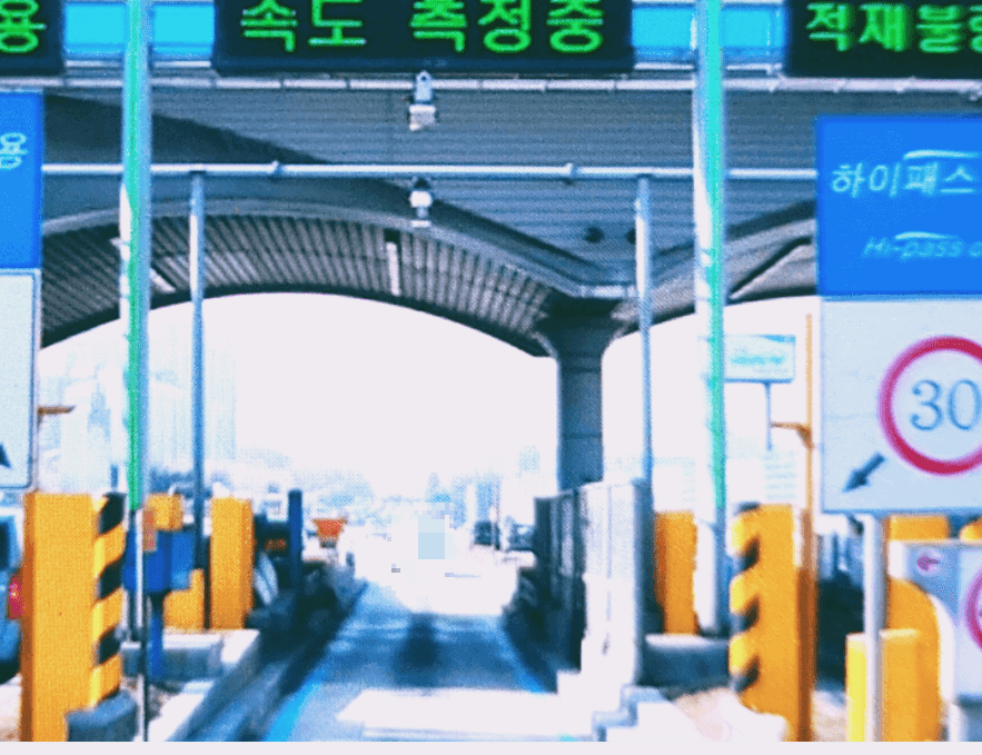 추석 귀성길 고속도로 통행료 면제 시간, 특선 영화, 음식 알아보기