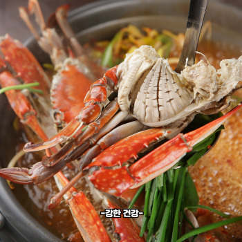 꽃게탕 끓이는 방법