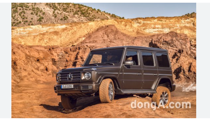 벤츠 G클래스 중고차 가격 시세표 유지비