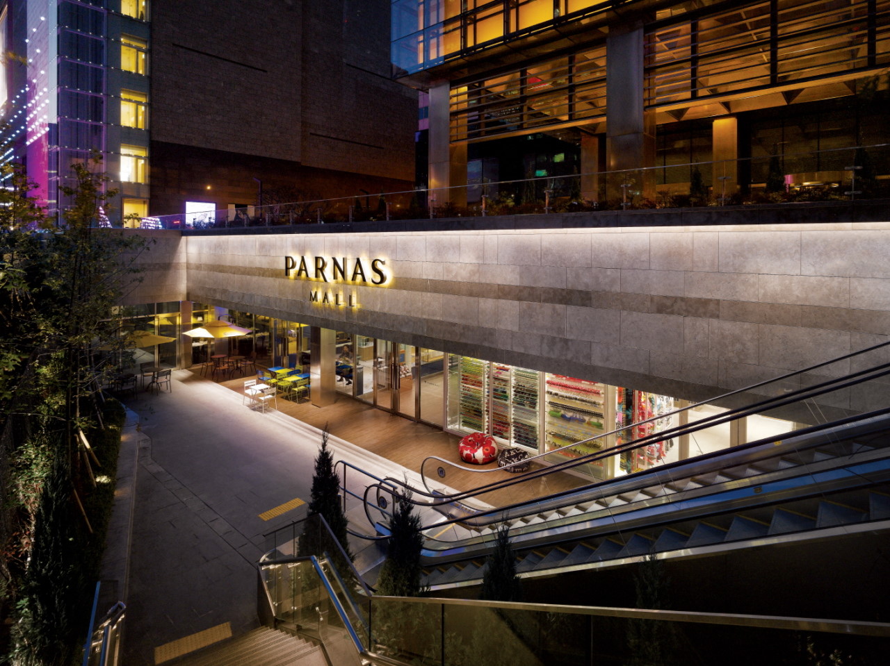 파르나스몰 전경