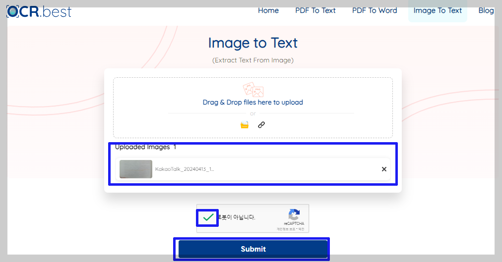 이미지 텍스트 추출 OCR