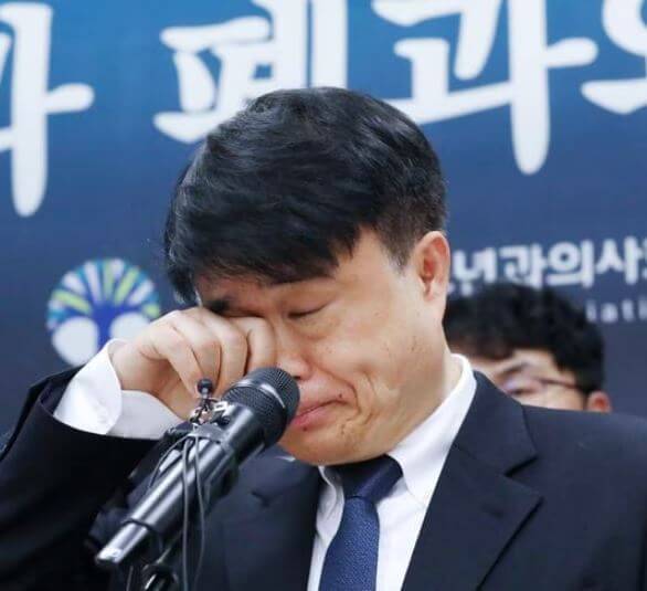 소아청소년과
