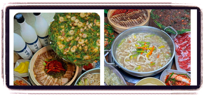 오늘N 할매 식당 손칼국수