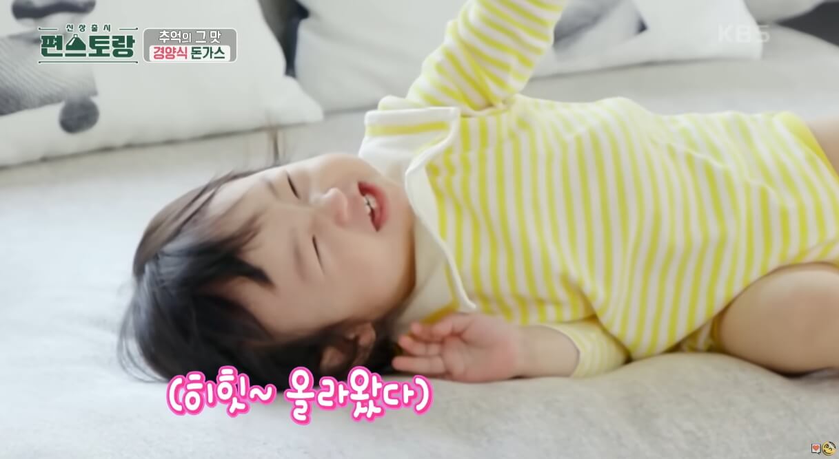 이쁜 서아 미소