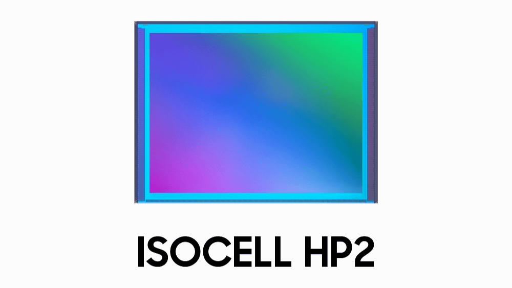 2억 화소 이미지센서 삼성 아이소셀 HP2