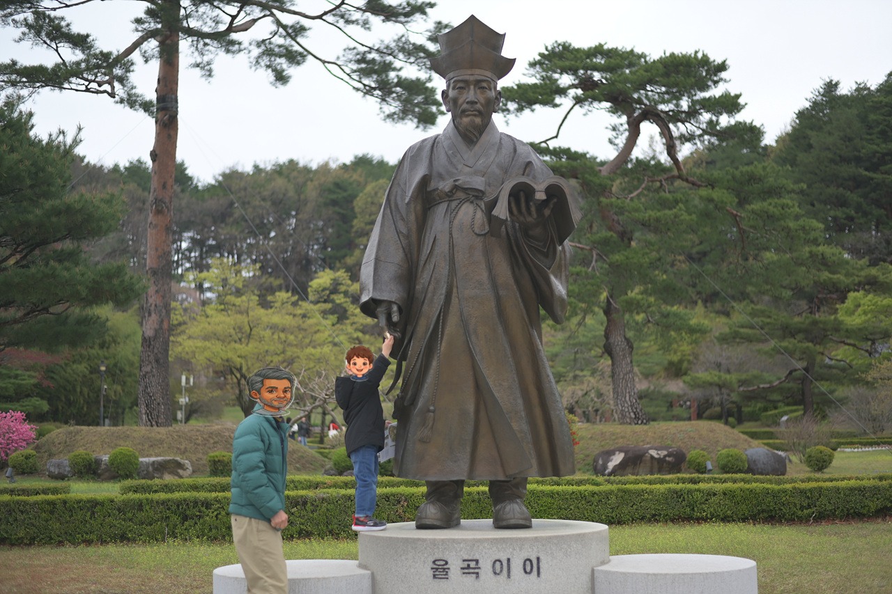 오죽헌2