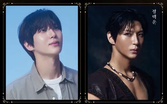 뮤지컬 부치하난 가격 일정