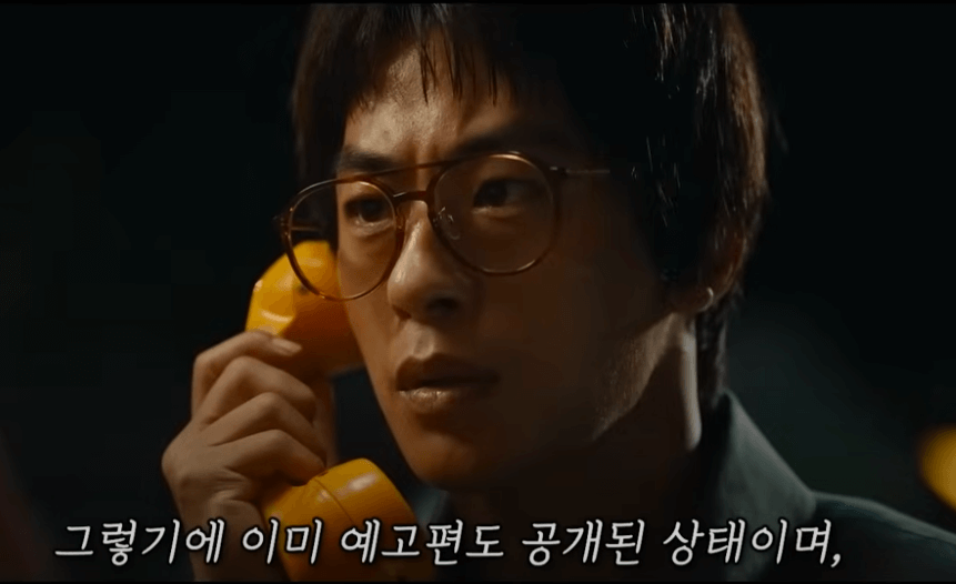  왕을 찾아서1