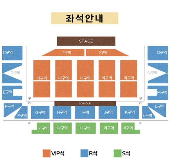 장민호 콘서트가 부산, 창원, 인천이 남아있습니다