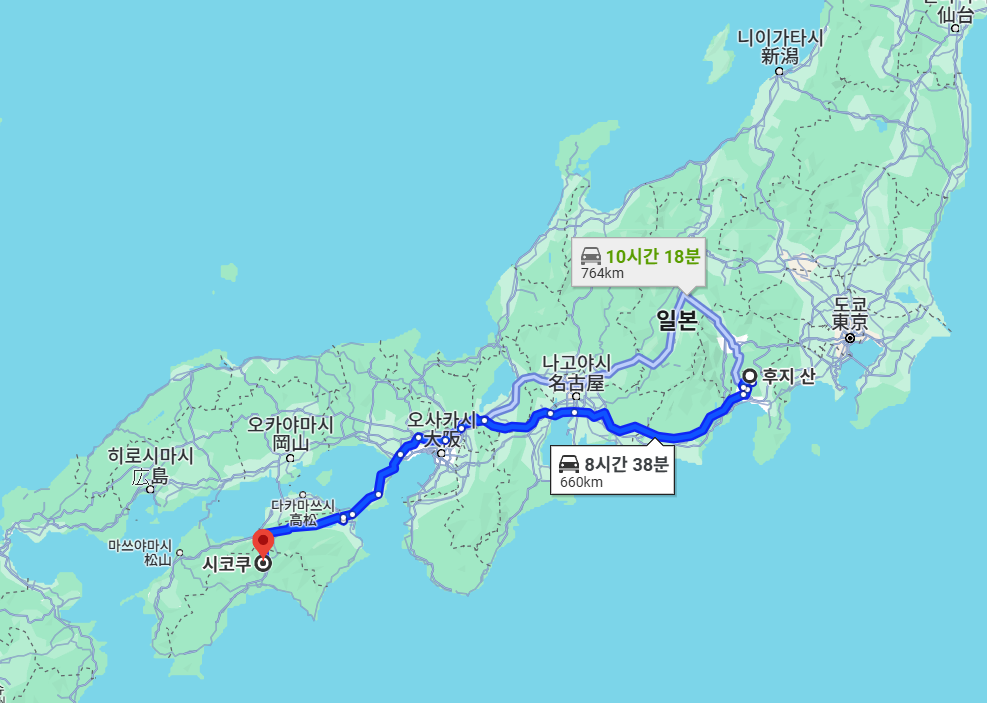 1946년 쇼와난카이지진