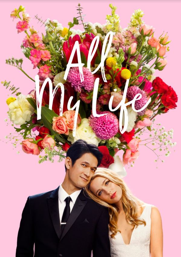 올-마이-라이프