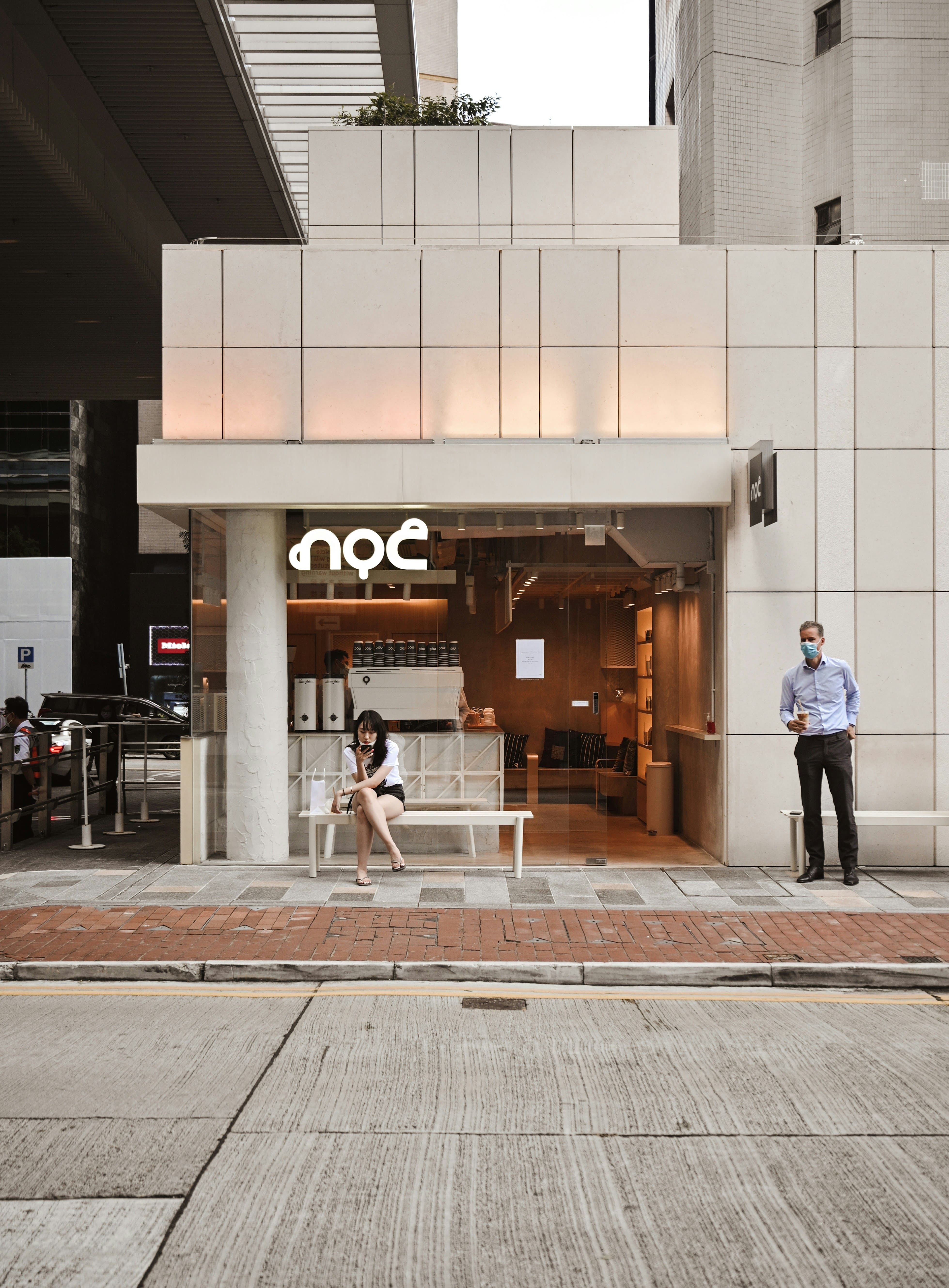 홍콩 카페 &amp; 차찬텡 추천