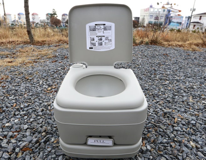 휴대용 화장실