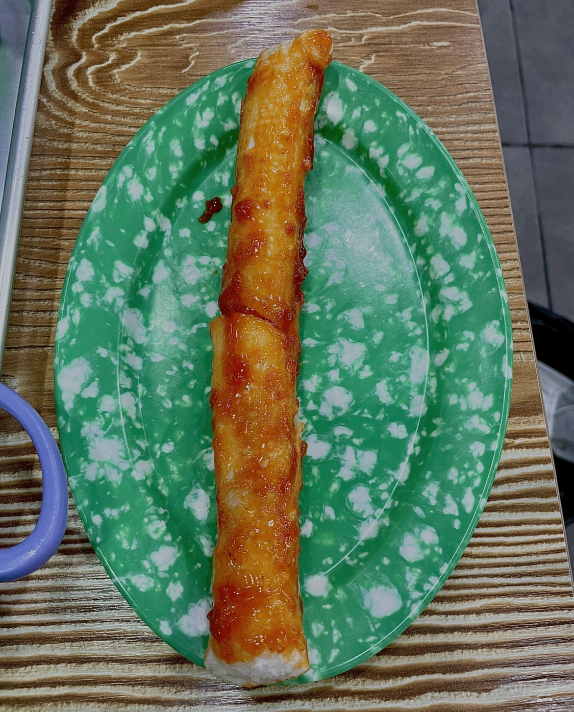 떡보라 