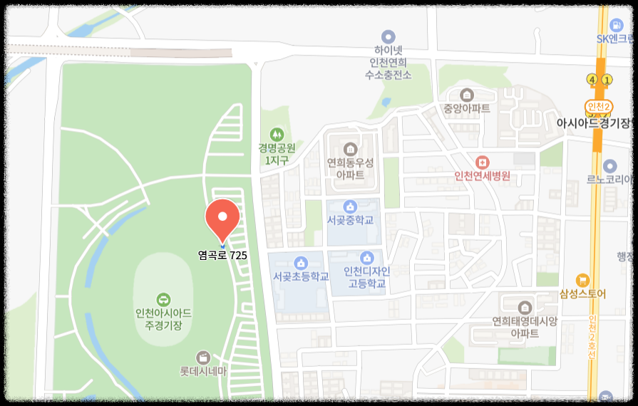 롯데오픈 골프대회 갤러리주차장