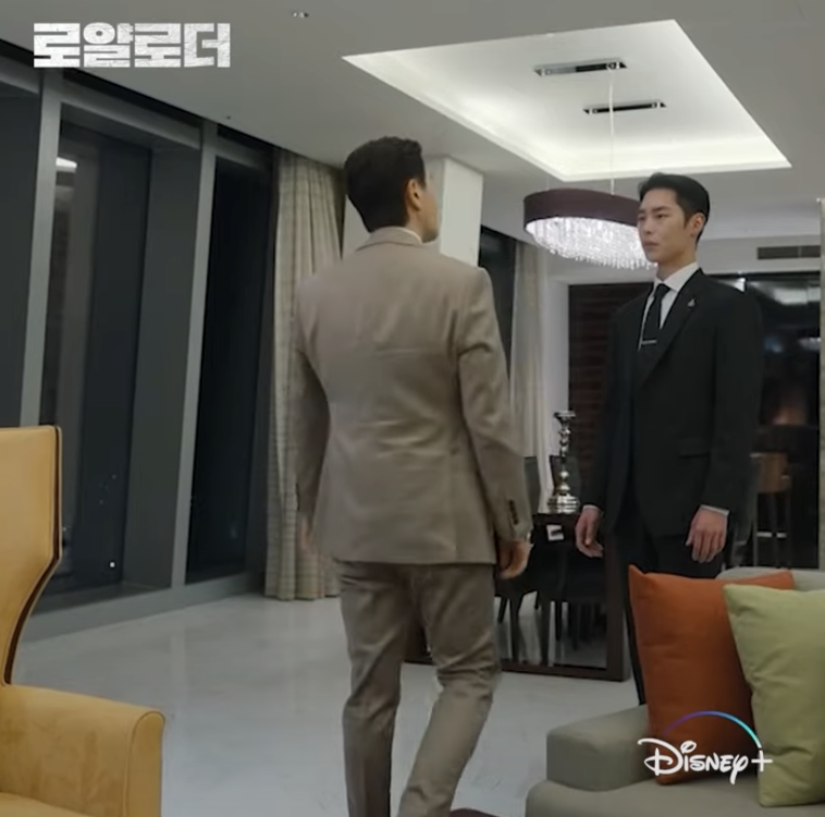 디즈니 플러스 드라마 로얄로더 3 4화 줄거리