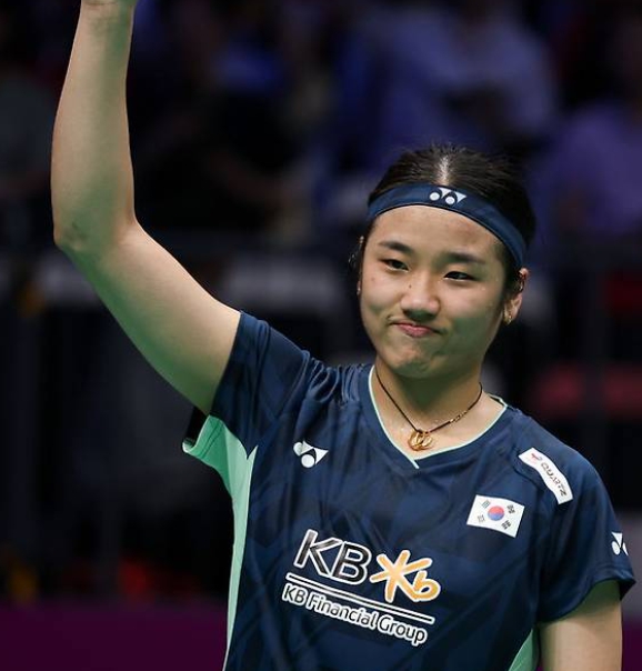 안세영의 금메달 도전 모습