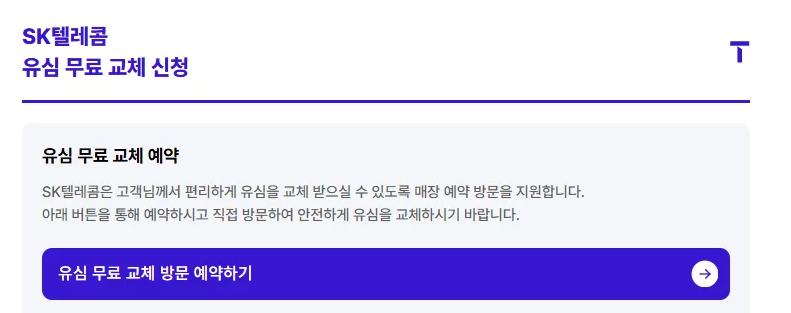 https://m.site.naver.com/1H514