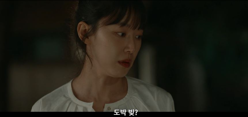 모래에도꽃이핀다_3회