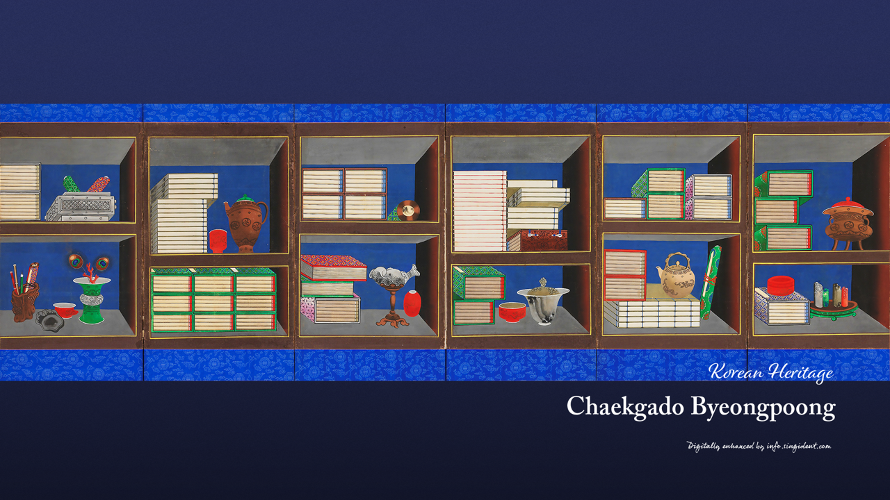 02 책가도 병풍, 창덕6499 C - Chaekgado Byeongpoong 책가도배경화면