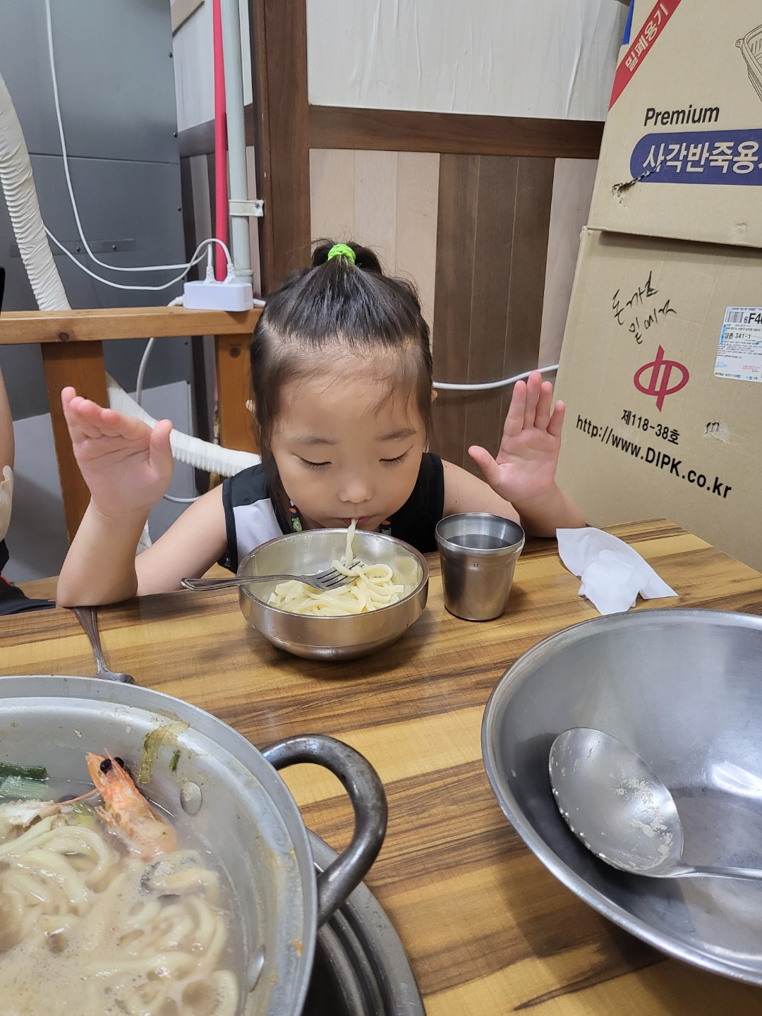 최PD 해물칼국수