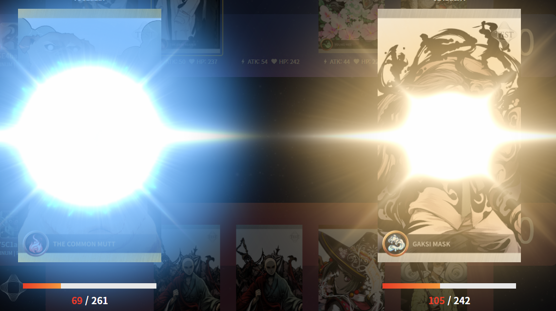 실타래 게임 화면