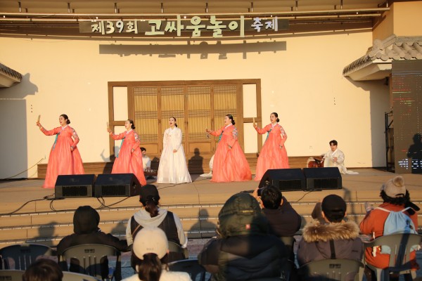 정월대보름 행사