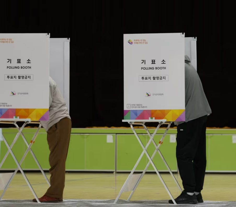 투표소 사진 이미지 (출처:뉴스1)