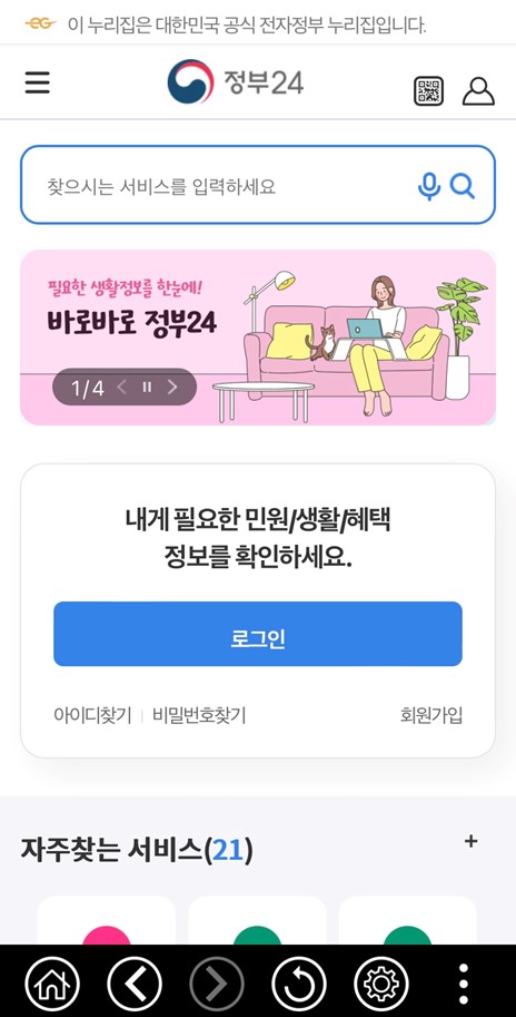 텍스트 내용을 그림으로 보여주는 사진