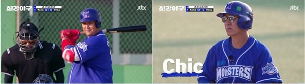 최강야구 - 은퇴한 프로야구 선수들의 치열한 도전! 프로그램 정보 총정리