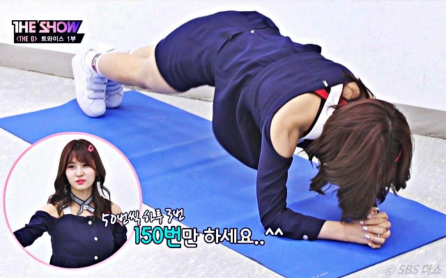 허리22인치 트와이스 모모 복근운동 개미허리 다이어트, 팁줌 매일꿀정보