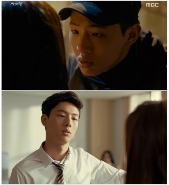  지수 학폭 달이뜨는강 하차