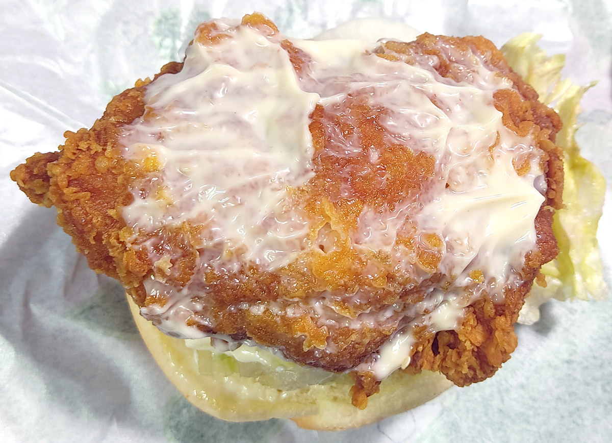 패티 하단